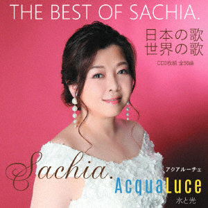SACHIA./AcquaLuce