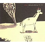 【クリックで詳細表示】sakana/initial work collection 1989～1991