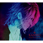 KAMIJO/Behind The Mask