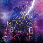 KAMIJO/Live Concert 2021-Behind The Mask-
