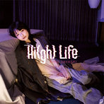 鞘師里保/Hi（gh） Life