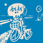 ニーネ/ニーネ・ベスト