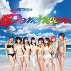 シブヤDOMINION/サマービーチラバーズ/夢旋風（Aタイプ）