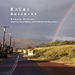 久保田真琴/KAUAI March-05