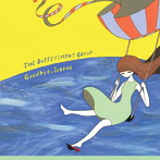 BUFFETTMENT GROUP/Goodbye，Icarus