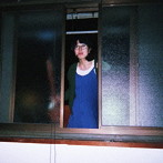 柴田聡子/いじわる全集（初回限定盤）