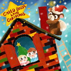 BOY MEETS GIRL/英語で歌おう！チャイルドBOSSA〜LOVE クリスマス BEST 20〜