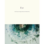 Akira Kosemura/Megumi Shinozaki＆Kimihiko Nitta/For（DVD＋Photobook付）