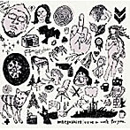 maegashira/leave a note for you