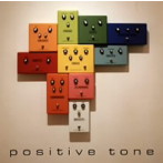 Atsushi Asada/Positive Tone