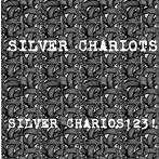 SILVER CHARIOTS/1.2.3！