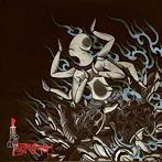 BIRUSHANAH/魔境-MAKYO-