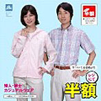 BEST MUSIC/MUSIC FOR SUPERMARKET（紙ジャケット仕様）