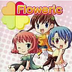 Merry clover/Floweric