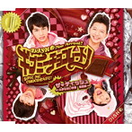 DISH///ギブミーチョコレート！
