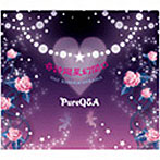 PureQ&A/奇詩廻星幻関口