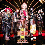ダウト/金魚蜂（初回限定盤）（DVD付）