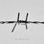 LAY ABOUT WORLD/View of life and death
