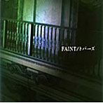 アヤビエ/FAINT/トパーズ（Bタイプ）