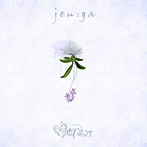 Moran/jen:ga