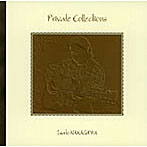 中川イサト/Private Collections