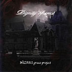 HIZAKI grace project/Dignity of crest