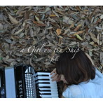 U-full/A Girl on the Ship
