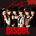 DISDOL/Jolly