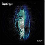 SUGIZO/SPIRTUARIZE
