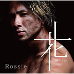 Rossie/花