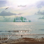 softsurf/Into the Dream