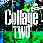 DJ KOMORI/Collage two