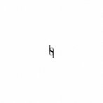 SUGAR HOUSE/Sugar House