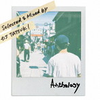 ZORN/Anthology