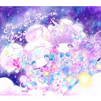 chiepomme/star-go-round