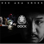 USU a.k.a.SQUEZ/DOCK