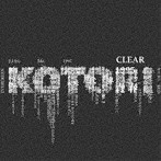 KOTORI/CLEAR