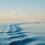 鴻池薫/Poetical Ocean