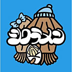 シクラメン/スルメ3