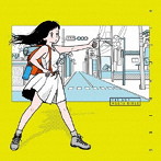 BOY MEETS GIRL/HITCH HIKE