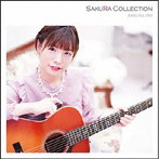 伊藤さくら/SakuRa Collection