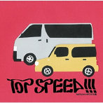tachyon＋MCビル風/TOP SPEED！！！