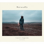 東田トモヒロ/naturally