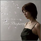 北広昌/Lost Property