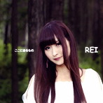 REI/ここにあるもの