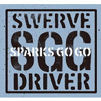 SPARKS GO GO/SWERVE DRIVER