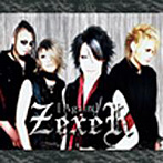 ZEXER/Again