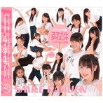 スマイル学園/スマイルダイエット〜PiPiLaLa体操