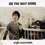 中山貴大/ON THE WAY HOME