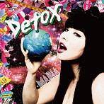 MARIA/Detox